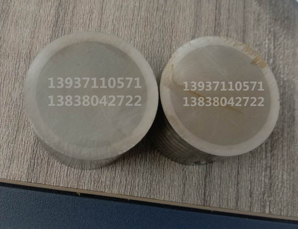 轴销淬火后剖切面_副本