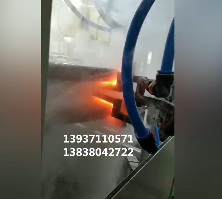 回转支承滚道中频淬火_副本