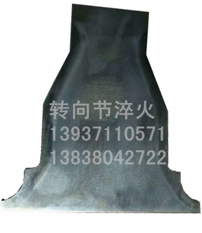 转向节剖切面效果20181225112948_副本_副本