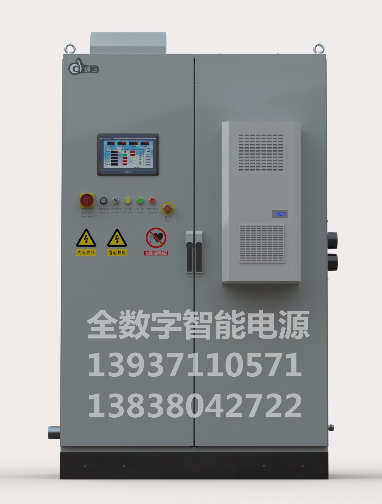 DSDH-160ȫԴ_