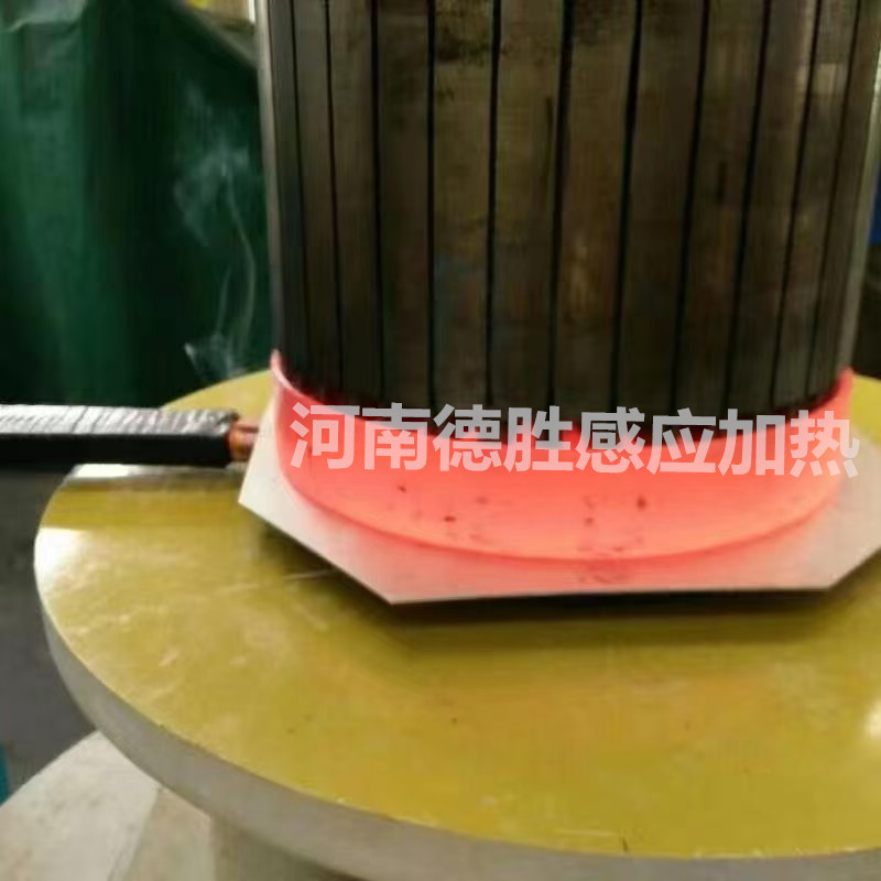 电机转子端环感应钎焊设备